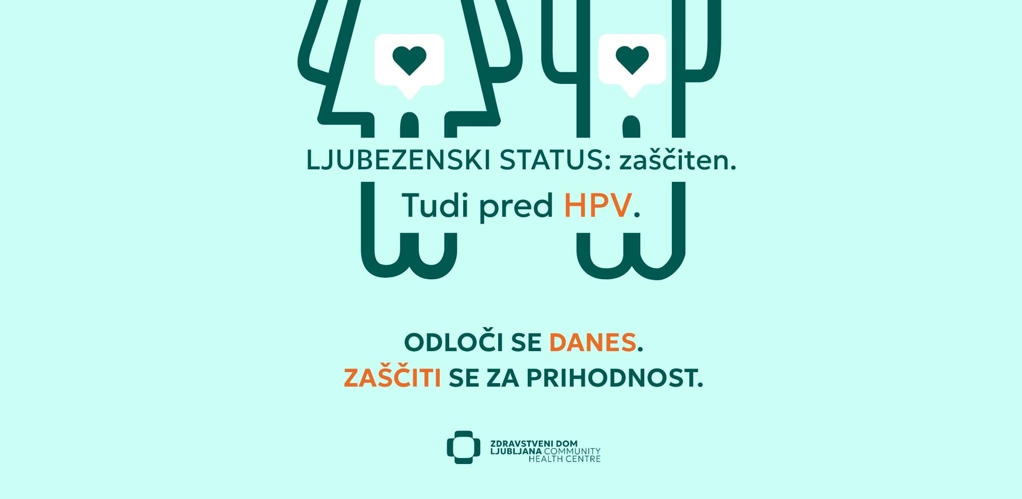 HPV 2026